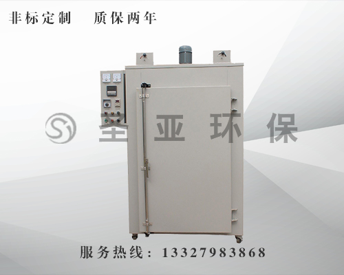 巴彦淖尔空气加热器生产厂家