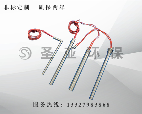 乌鲁木齐单头加热管厂家