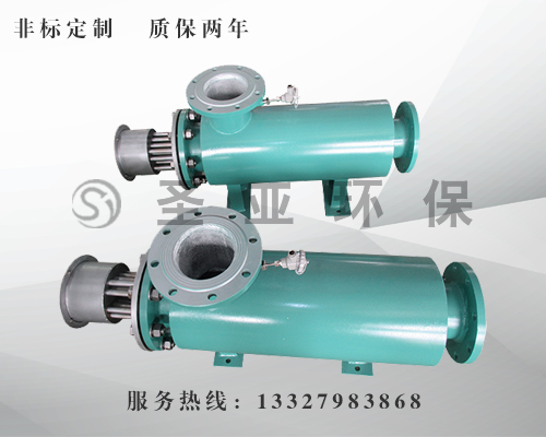 日喀则模头加热器