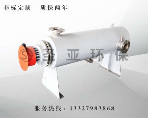 鄂尔多斯空气电加热器