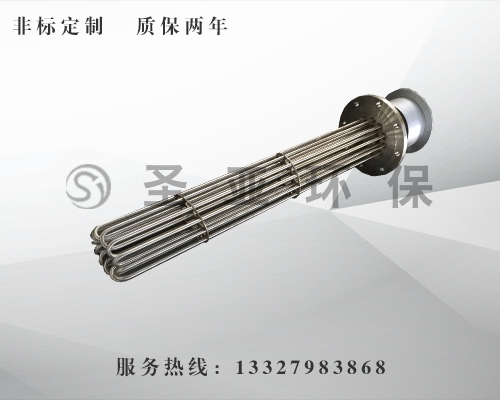 上海法兰加热器生产厂家