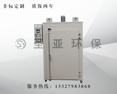 上海空气加热器生产厂家