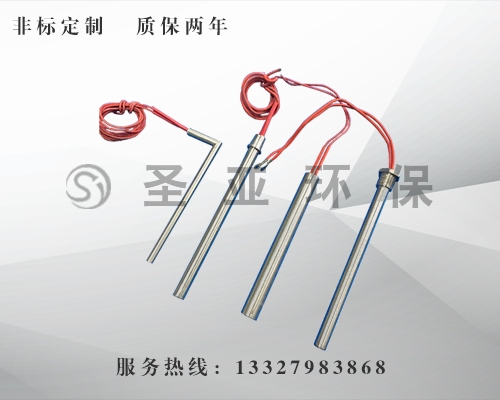 潍坊单头加热管厂家